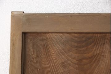 アンティーク建具　高級品　昭和初期　背板も一枚板!　古き良き上質な和を楽しむマス目格子板戸2枚セット(きつね格子、狐格子、格子戸、板戸、引き戸、建具)(R-054242)