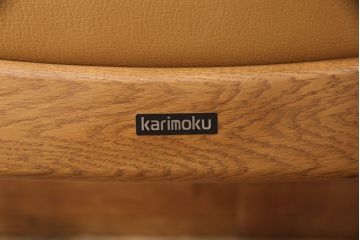 中古　美品　カリモク家具(karimoku)　合皮　温かみのあるカラーが魅力的なナラ材製のダイニングチェア(椅子)(R-054281)