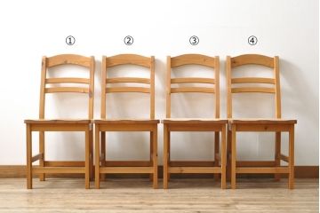 中古　美品　シャルドネ(CHARDONNAY)　ブルーム(Bloom)　パイン材の温かみある風合いが魅力的なダイニングチェア4脚セット(板座チェア、椅子)(R-054298)