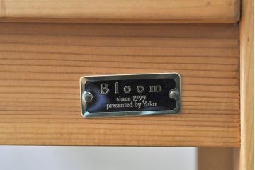 中古　美品　シャルドネ(CHARDONNAY)　ブルーム(Bloom)　パイン材の温かみある風合いが魅力的なダイニングチェア4脚セット(板座チェア、椅子)(R-054298)