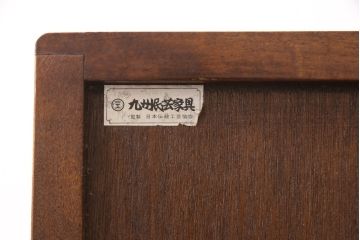 中古　九州民芸家具　深みのある色合いが美しいライティングビューロー(ワークデスク、簿記机、在宅ワーク、在宅用チェスト)(R-054328)
