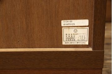 中古　美品　maruni(マルニ木工)　品のある佇まいが魅力的なサイドキャビネット(サイドテーブル、収納棚、電話台)(R-054340)