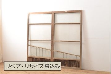 和製アンティーク　お洒落なデザインがアクセントになるガラス戸2枚セット(窓、引き戸、建具)(R-054346)