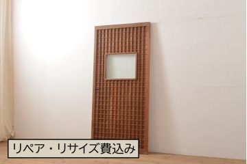 アンティーク建具　杉材一枚板　表の格子がアクセントの木製扉1枚(ドア、建具)(R-054349)