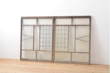 和製アンティーク　大正ロマン　凝ったつくりが空間演出を盛り上げるガラス窓2枚セット(引き戸、ガラス戸、建具)(R-054350)