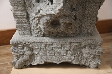 中古　御影石　龍彫刻　水鉢　138kg(つくばい、オブジェ、庭石)(R-054353)