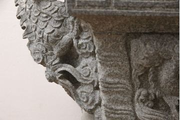 中古　御影石　龍彫刻　水鉢　138kg(つくばい、オブジェ、庭石)(R-054353)