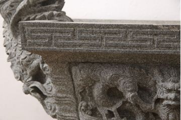 中古　御影石　龍彫刻　水鉢　138kg(つくばい、オブジェ、庭石)(R-054353)