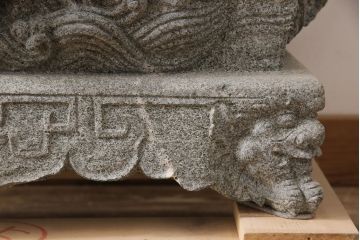 中古　御影石　龍彫刻　水鉢　138kg(つくばい、オブジェ、庭石)(R-054353)