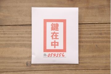 中古　美品　神戸伝承欧風家具(洋家具)　たかねや製　ナラ・桐材　エレガントな佇まいが美しいワードローブ(洋服タンス、収納棚)(R-054356)