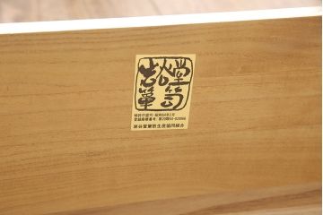 中古　岩谷堂箪笥　天板リメイク　趣きのある和を感じさせる渋い佇まいのチェスト(衣装箪笥、引き出し、和タンス、サイドボード)(R-054367)
