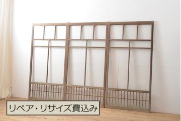 アンティーク建具　上手物　大正ロマンな雰囲気漂うガラス窓3枚セット(引き戸、ガラス戸、建具)(R-054372)