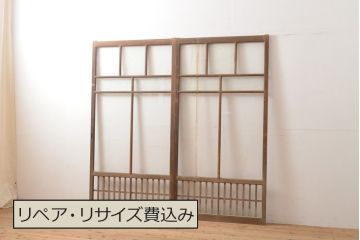 アンティーク建具　上手物　大正ロマンな雰囲気漂うガラス窓2枚セット(引き戸、ガラス戸、建具)(R-054374)