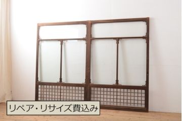アンティーク建具　上手物　大正ロマンな雰囲気香るガラス窓2枚セット(引き戸、ガラス戸、建具)(R-054376)
