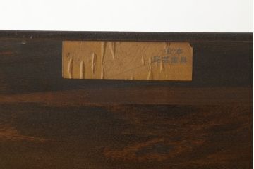 中古　美品　松本民芸家具　上品かつクラシカルな印象を高めるA型時計台(定価約72万円)(ホールクロック、戸棚)(R-054379)