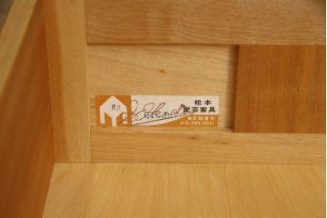 中古　美品　松本民芸家具　希少!　コレクションにもおすすめなS.P型サイドボード(収納棚、戸棚、キャビネット、SP型)(R-054393)