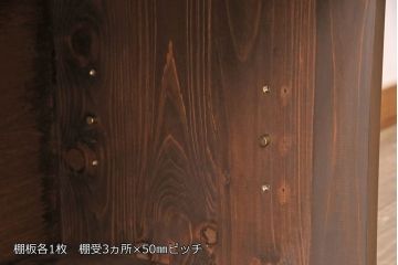 和製アンティーク　古建具リメイク　組子とモールガラス入り　モダンなデザインが魅力的なテレビ台(ローボード、テレビボード、収納棚)(R-054412)