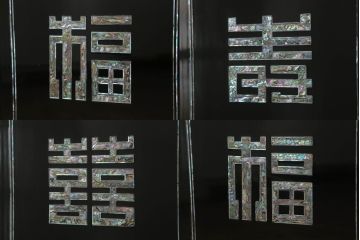 中古　韓国民芸家具　隅々まで施された螺鈿細工が華やかな収納棚(定価約85万円)(戸棚、キャビネット)(R-054422)