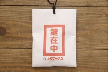 和製アンティーク　漆塗り　前面ケヤキ材　和の趣あふれる佇まいが魅力の仙台箪笥(和箪笥、サイドチェスト、引き出し、和たんす)(R-054442)