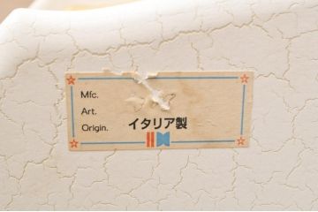 中古　美品　SILIK(シリック)　ロココ調　エレガントな佇まいが魅力の引き出し付きサイドテーブル(コンソールテーブル、花台、飾り棚)(定価約39万円)(R-054451)
