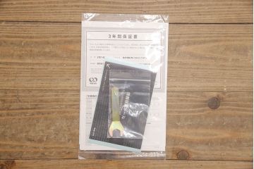 新品　未使用　maruni(マルニ)　風格と気品を兼ね備えた地中海ロイヤルシリーズ　センターテーブル112(ローテーブル、リビングテーブル)(定価約13万6千円)(R-054469)