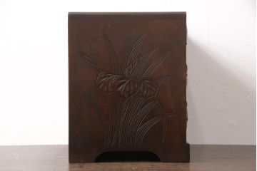 中古　美品　伝統工芸　日光彫り　大胆にあしらわれた花の図柄が魅力的な小引き出し(小物収納・卓上収納)(R-054470)