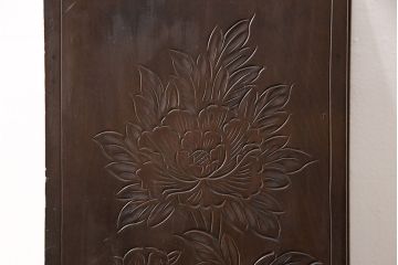 中古　美品　伝統工芸　日光彫り　華やかな花の意匠が魅力的な小引き出し(小物収納、卓上収納)(R-054471)