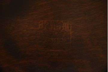 中古　北海道民芸家具　HM686　シックな色合いが落ち着いた雰囲気を醸し出すチェア2脚セット(板座チェア、椅子、ダイニングチェア)(R-054488)