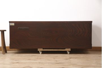 中古　未使用　超美品　岩谷堂箪笥　和の趣あふれる空間づくりに活躍するローボード(ローチェスト、引き出し、テレビ台、テレビボード)(R-054495)