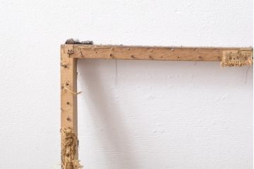 和製ビンテージ　小振りなサイズ感の2.5人掛けソファ(二人掛けソファ、ベンチ、ヴィンテージ)(R-054516)