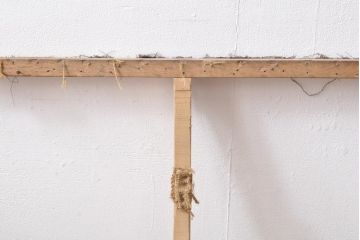 和製ビンテージ　小振りなサイズ感の2.5人掛けソファ(二人掛けソファ、ベンチ、ヴィンテージ)(R-054516)