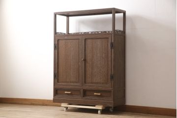 中古　指物高級家具　総桑材　上質な和の空間づくりにピッタリな茶棚(茶箪笥、飾り棚、収納棚、戸棚)(R-054548)