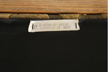 中古　美品　maruni(マルニ木工)　地中海ロイヤルシリーズ　ロベール　#4930　肘カバー付き　大人の落ち着いた空間を演出するアームチェア(一人掛けソファ、1Pソファ、1人掛けソファ)(定価約31万円)(R-054586)