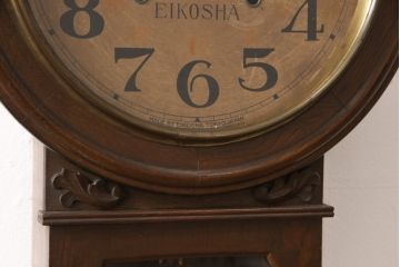 アンティーク時計　昭和初期　EIKOSHA(鶴巻時計店英工舎)　電池式　頭丸型のレトロなデザインが魅力的な掛け時計(柱時計、古時計)(R-054591)