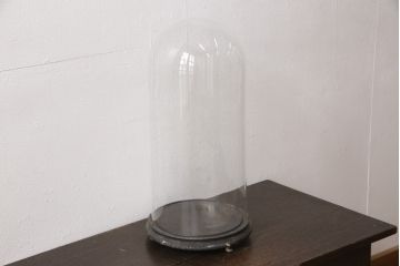 フランスアンティーク　中に入れるもので違った雰囲気を楽しめるガラスドーム(グローブドマリエ、グローブ・ド・マリエ)(R-054676)