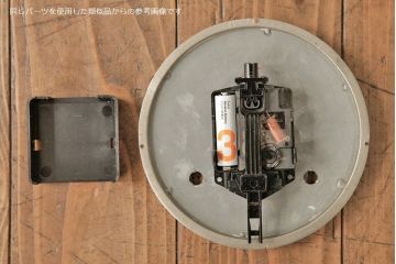 和製アンティーク　電池式　レトロなデザインが魅力的な掛け時計(古時計)(R-054678)