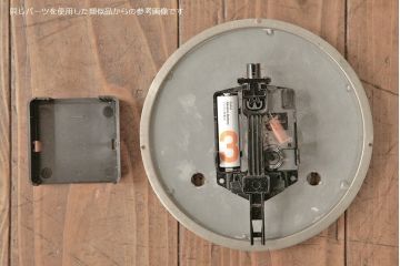 和製ビンテージ　昭和中期　地球鶏印　TRADE　MARK　電池式　お洒落なデザインが空間演出にもってこいの掛け時計(柱時計、古時計、ヴィンテージ)(R-054682)