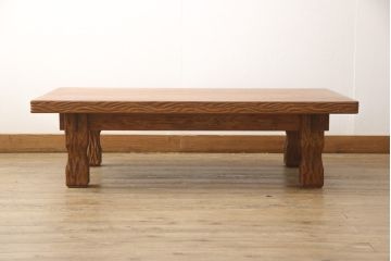 中古　美品　突き板　屋久杉　どっしりとした佇まいが印象的な座卓(ローテーブル、センターテーブル)(R-054692)