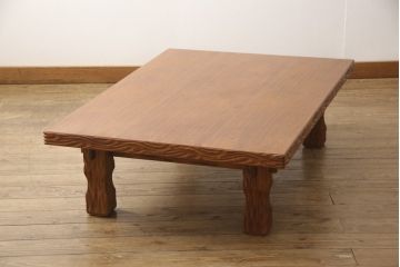 中古　美品　突き板　屋久杉　どっしりとした佇まいが印象的な座卓(ローテーブル、センターテーブル)(R-054692)