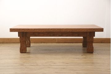 中古　美品　突き板　屋久杉　どっしりとした佇まいが印象的な座卓(ローテーブル、センターテーブル)(R-054692)