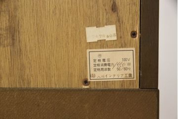 中古　maruni(マルニ木工)　地中海ロイヤル　飾棚80　キュリオケース(キャビネット、ガラスケース、ショーケース、飾り棚)(定価約50万円)(R-054718)