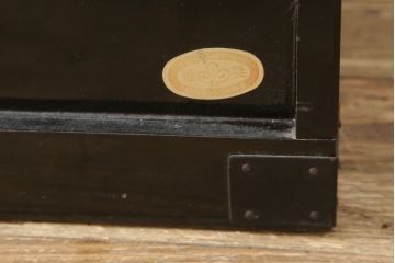中古　美品　漆塗　国産民芸家具　和の趣あふれる小引き出し(小抽斗、小物収納、卓上収納)(R-054735)