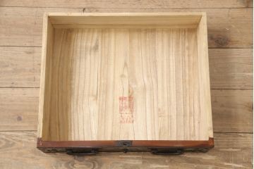希少!　和製ビンテージ　仙台無形文化財　金具師 八重樫今朝吉作　手打ち金具の緻密な美しさが目を引く仙台箪笥(帳箱、船箪笥、和たんす、小箪笥、ヴィンテージ)(R-054747)