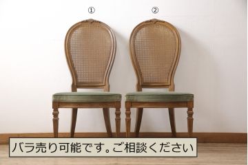中古　DREXEL HERITAGE(ドレクセルヘリテイジ)　エレガントな空間を演出するダイニングチェア2脚セット(2脚定価 約60万円)(イス、椅子)(R-054749)