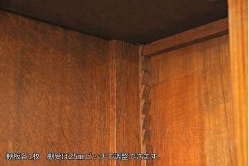 フランスアンティーク　マホガニー材　特大!存在感抜群のステンドグラスキャビネット(収納棚、戸棚、食器棚)(R-054824)