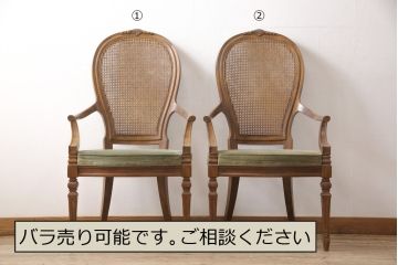 中古　DREXEL HERITAGE(ドレクセルヘリテイジ)　Cameo Classics(キャメオクラシックス)　格調高い雰囲気が魅力のマホガニー製アームチェア2脚セット(2脚定価 約70万円)(椅子、ダイニングチェア)(R-054837)