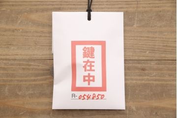 中古　美品　DREXEL HERITAGE(ドレクセルヘリテイジ)　希少!可愛らしいデザインが魅力的なジュエリーケース(サイドチェスト、サイドキャビネット、引き出し)(R-054850)