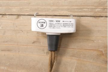 アンティーク照明　昭和中期　レトロな雰囲気を高めてくれるフリルシェードが魅力のペンダントライト(吊り下げ照明、天井照明)(R-054872)