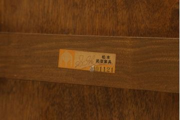 希少!　中古　超美品　松本民芸家具　深みのある色合いが美しいA型チェスト(ベンチ収納、ベンチチェスト、コファ、ブランケットボックス)(R-054913)