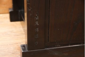 中古　美品　高級品　総栗ムク材　国産手造り　和の趣溢れる佇まいが目を引く水屋箪笥・下段(食器棚、キャビネット、戸棚、収納棚)(R-054946)